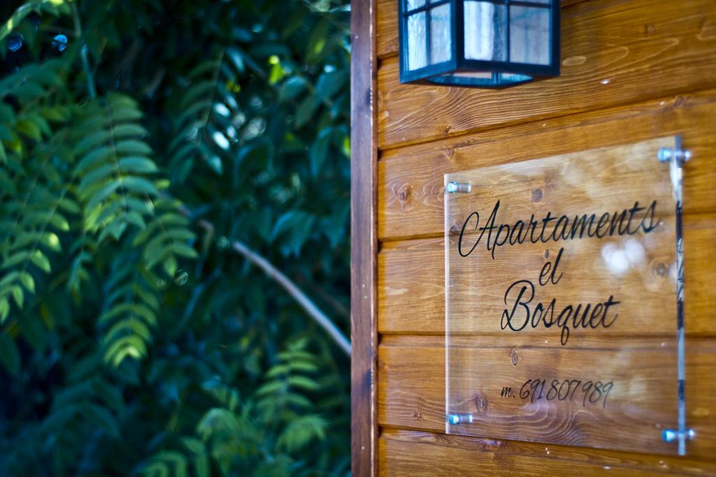 Apartamentos El Bosquet Сан-Кугат-дал-Бальєс Номер фото